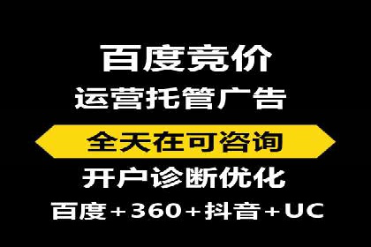 百度信息流：案例解析，揭秘内容推荐机制